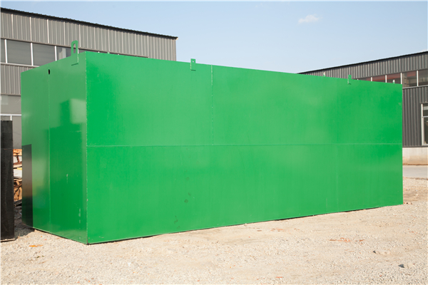 一體化洗滌污水處理設備